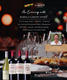 Bodega Garzon Wine Pairing Dinner, October 15, 2024 - Las Carretas Subang Jaya